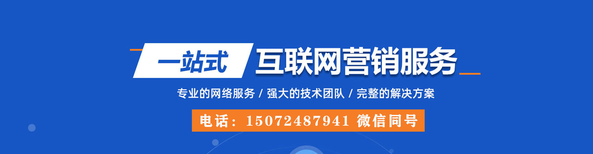 英山小红书信息流