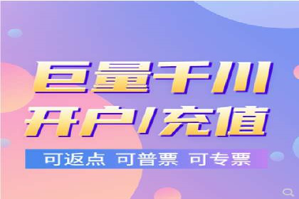 百度SEM案例：实战解析搜索排名提升之道