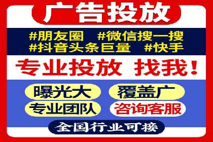 谷歌竞价实战：广告预算分配与效果评估